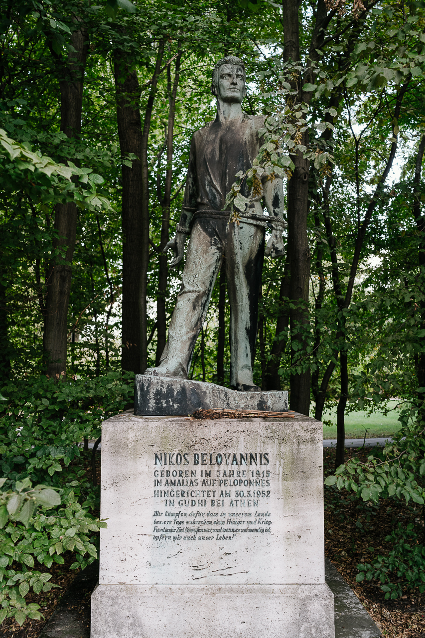 Denkmal für den griechischen Widerstandskämpfer Nikos Beloyannis © HTW Berlin/Alexander Rentsch Denkmal für den griechischen Widerstandskämpfer Nikos Beloyannis
