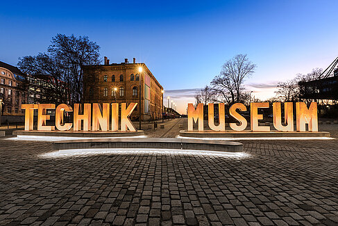 Ansicht des Technikmuseums Berlin